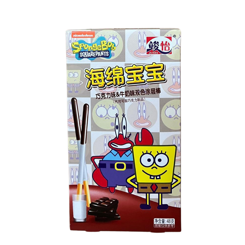 Spongebob Schwammkopf - Coated Stick Chocolate & Milk 48g