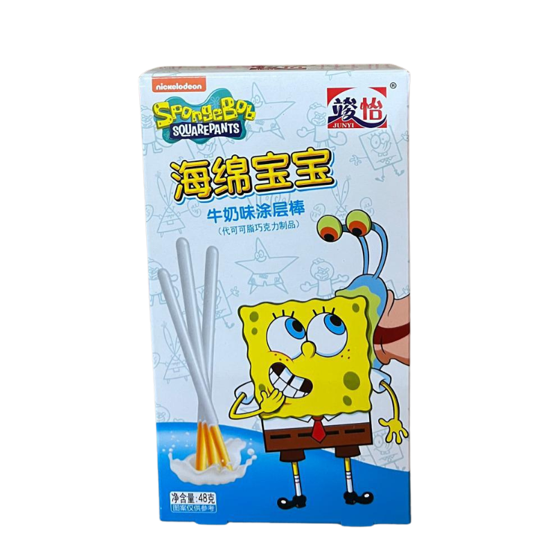 Spongebob Schwammkopf - White Coated Chocolate Stick 48g