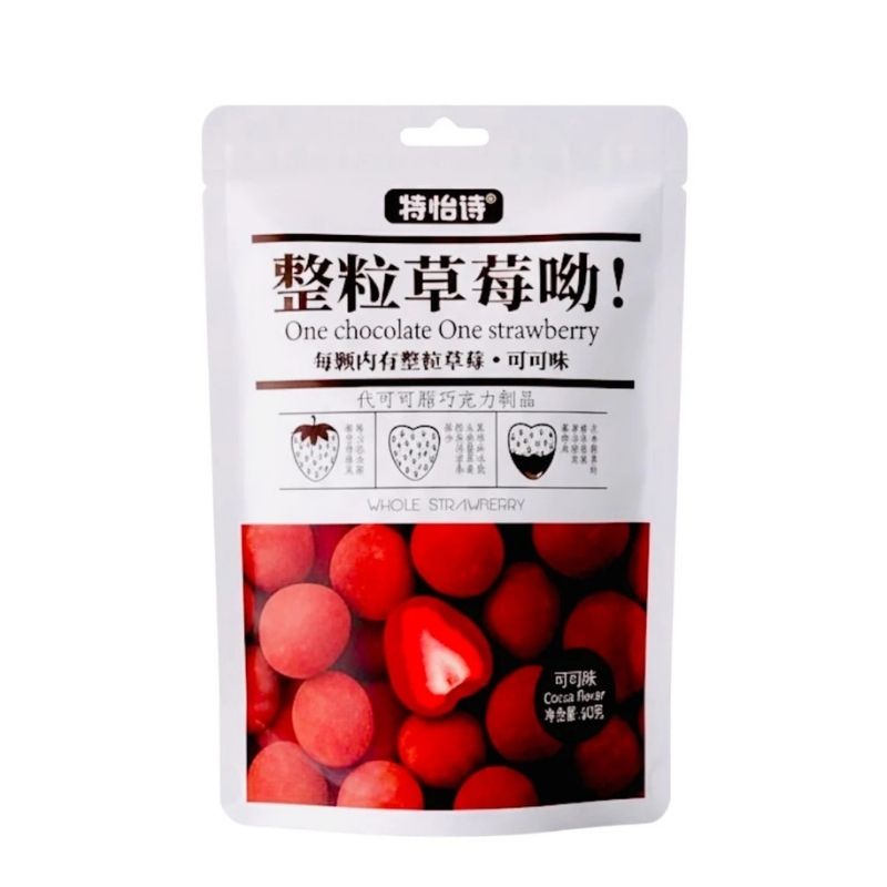 Tony’s Whole Strawberry Cocoa Flavor 60 g