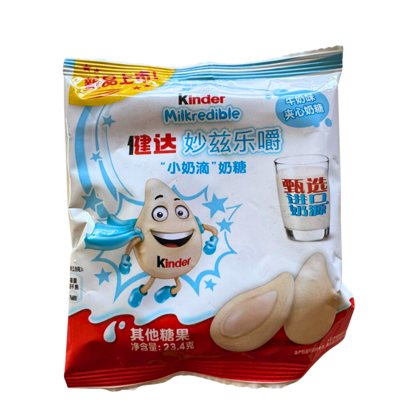 Kinder Milkredible – Milky 23.6g - My Candytown