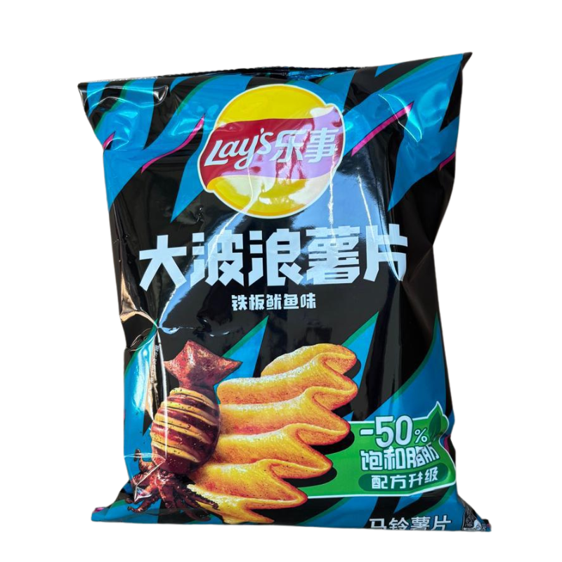 Lay’s - Geriffelte Chips mit Tintenfischgeschmack 70g - My Candytown