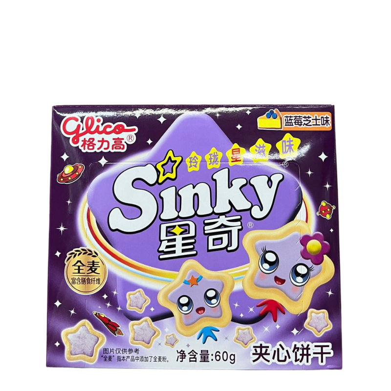 Sinky Cookies Blueberry Cheesecake 60g