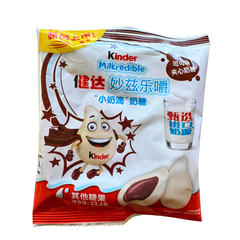 Kinder Milkredible – Cacao 23.6g - My Candytown