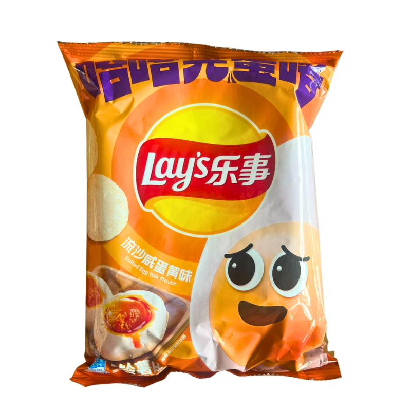 Lay's Salted Egg Yolk Chips 70g