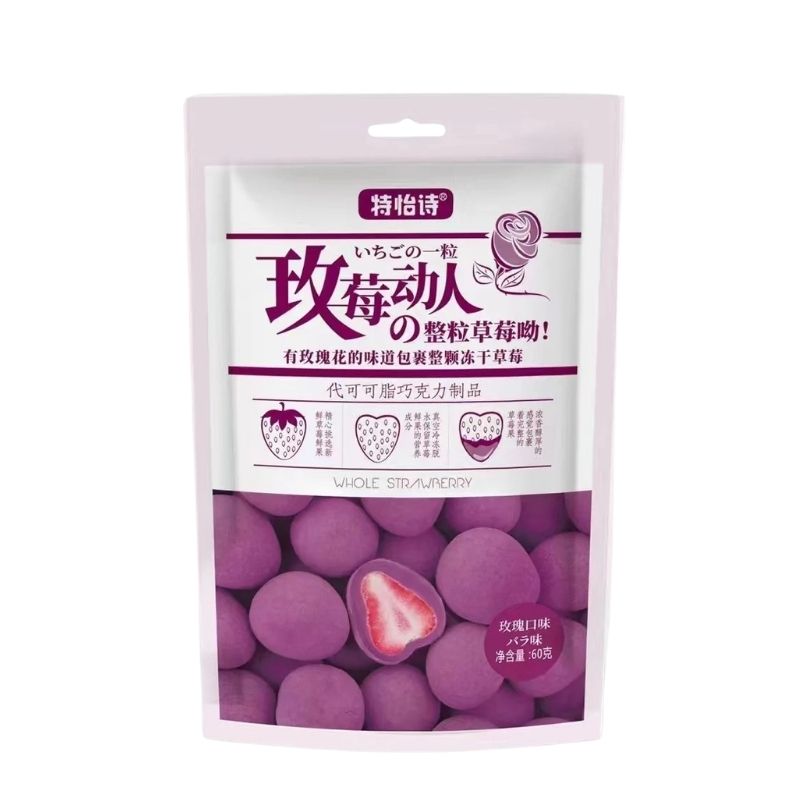 Tonys Whole Strawberry Chocolate – Rose Flavor 60g