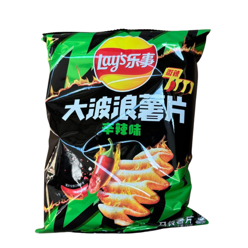 Lay’s - Geriffelte Chips Hot & Spicy 70g - My Candytown