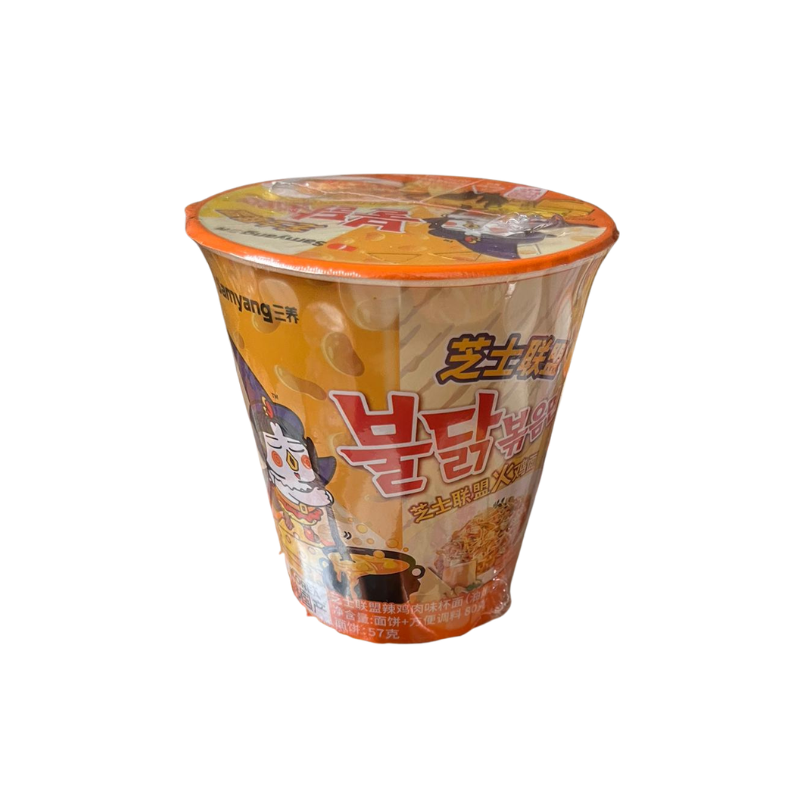 Samyang Buldak Quattro Cheese Cup 70g - My Candytown