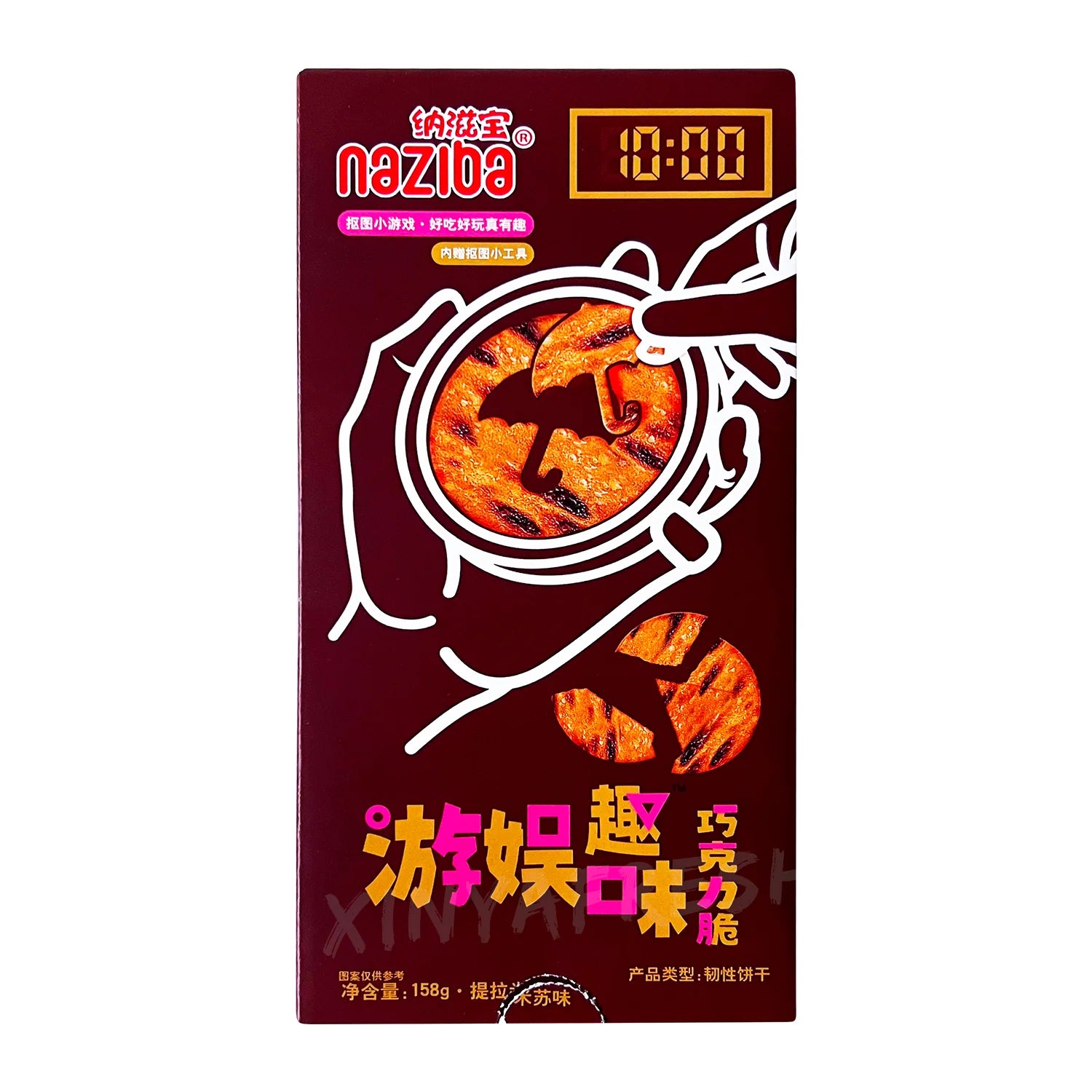 Naziba Chocolate Crisps Squid Game 158g