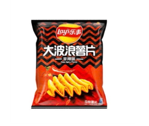 Lay’s - Geriffelte Chips Hot & Spicy 70g 01/27