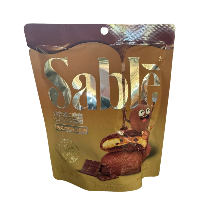 SABLE Chocolate Soft Center Cookies 50 g - My Candytown