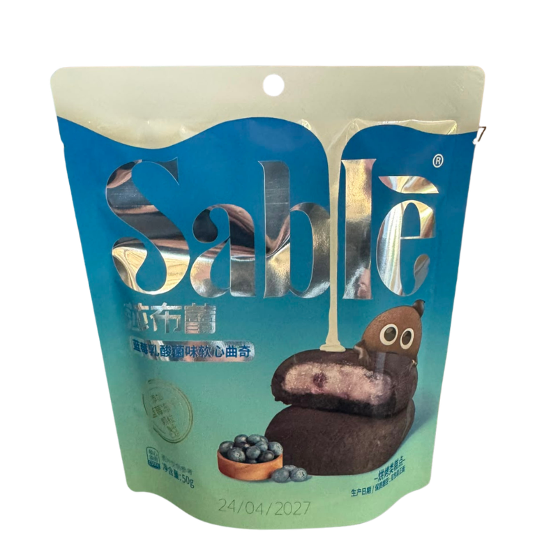 SABLE Blueberry Probiotic Soft Center Cookies 50 g