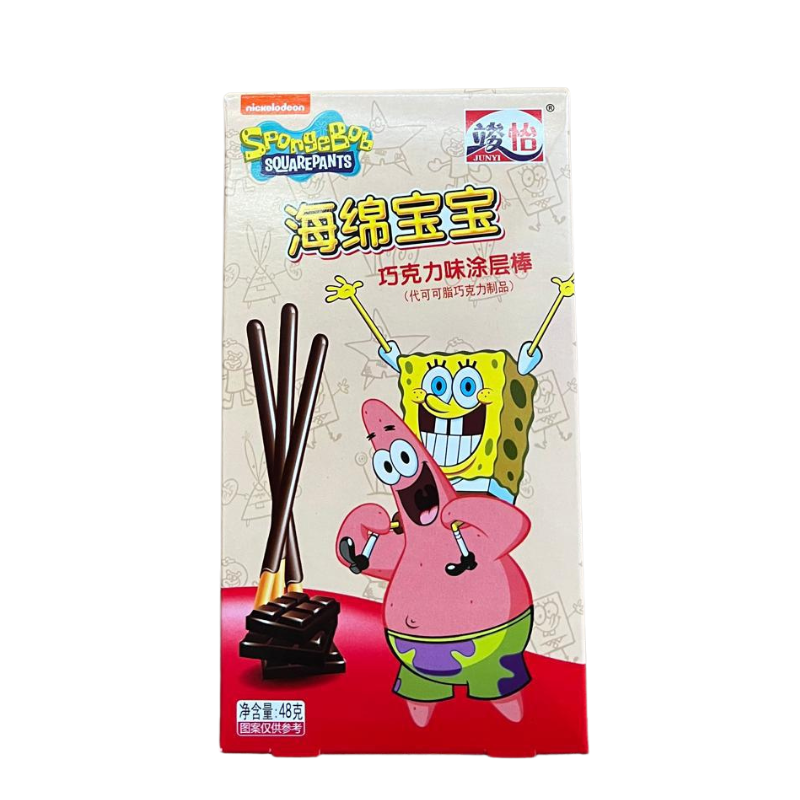 Spongebob Schwammkopf - Coated Stick Chocolate 48g