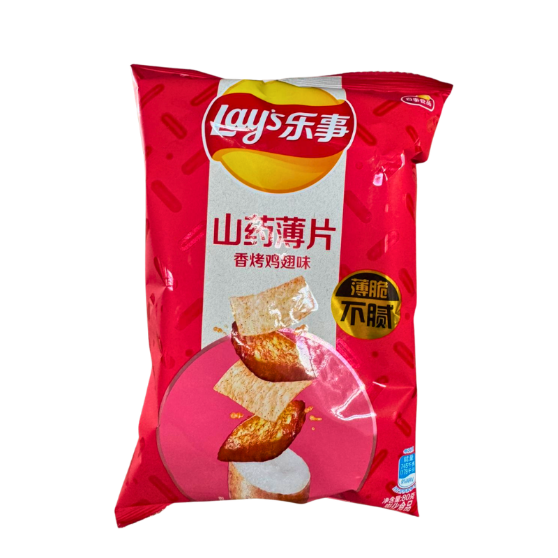 Lay’s - Yamswurzel Chips mit Hähnchenflügel-Geschmack - My Candytown