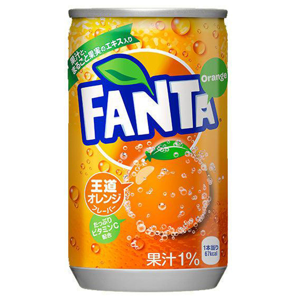 Fanta - Orange Can Japan 160ml