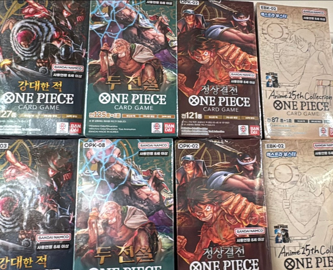One Piece Card Game -- Booster Pack - My Candytown
