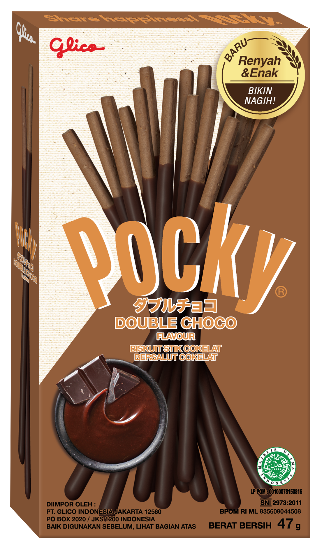 Pocky Double Choco (10 Stk./ VPE) - My Candytown