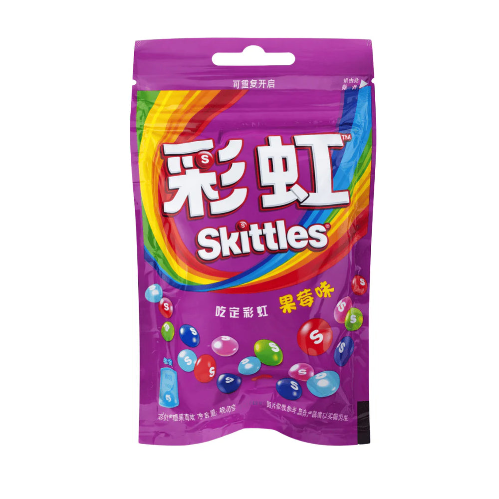 Skittles Asia Edition - Berry Mix 40g