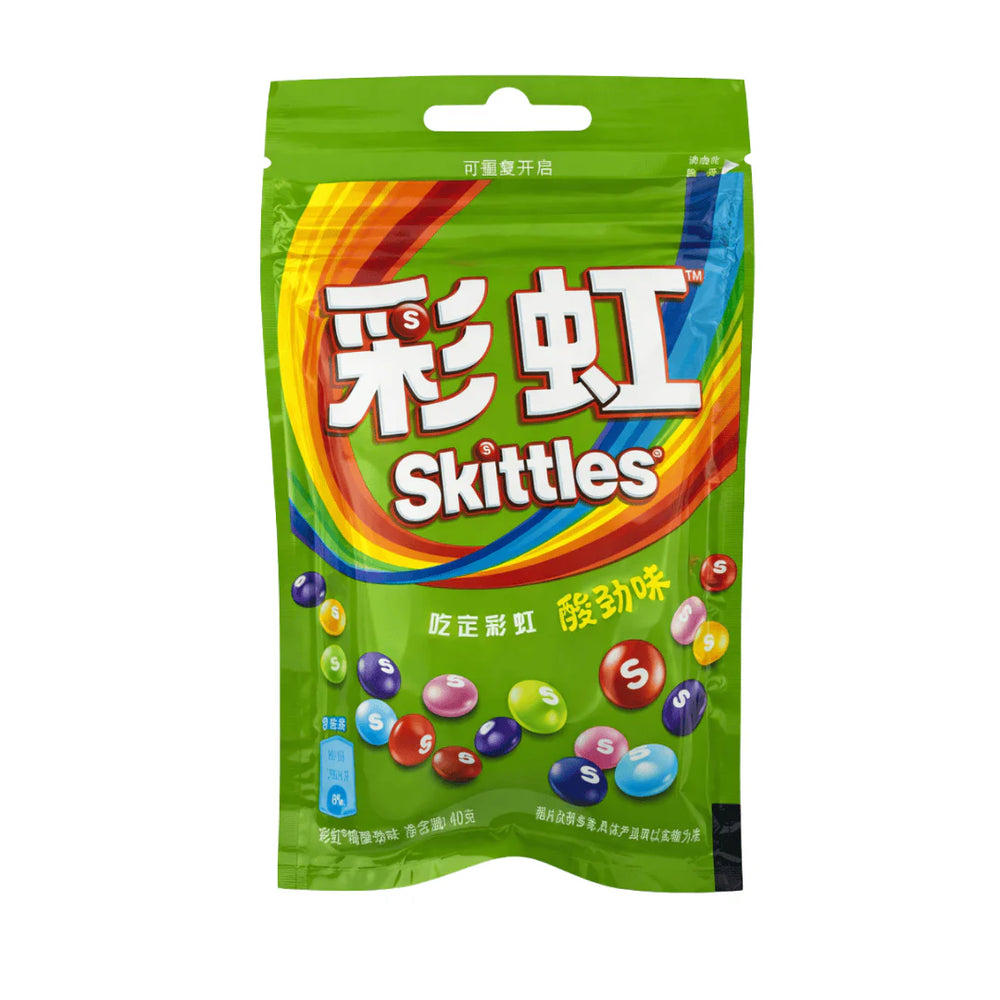 Skittles Asia Edition - Sour Fruits 40g